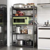 uploads/erp/collection/images/Home Garden/yugaochang/XU0618252/img_b/XU0618252_img_b_3